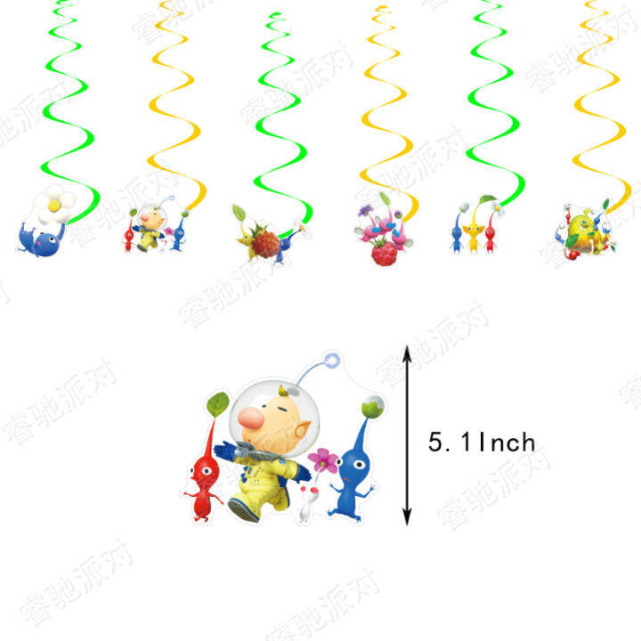 pikmin-theme-kids-birthday-party-decorations-banner-cake-topper-balloons-swirls-set-supplies