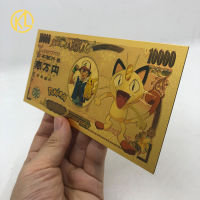 16 models Japanese Anime Cute Pocket Animals Yen Gold plastic Cards Monster manga notes for fans collection kids birthday gifts