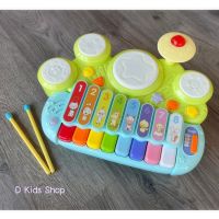 D Kids Electronic Xylophone with Drum  กลองนิ้งหน่อง  ของเล่นเด็ก มีเสียงดนตรี