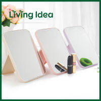 Living idea กระจกแต่งหน้า กระจกตั้งโต๊ขนาดเล็ก แบบพกพา แบบพับเก็บได้ พร้อมจัดส่ง