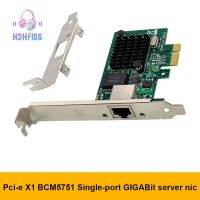 การ์ดเครือข่ายเซิร์ฟเวอร์ BCM5751 Gigabit PCI-E X1 RJ45 LAN