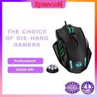 Redragon M908 12400 DPI เมาส์สำหรับเล่นเกมส์กระแทก19ปุ่มตั้งโปรแกรมได้ RGB เลเซอร์แบบมีสาย MMO เมาส์เกมส์พีซีความแม่นยำสูง