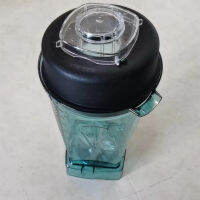 Blade Jar Container And Tamper Jtc สำหรับ Blender Vitamix Barboss Mixer Parts