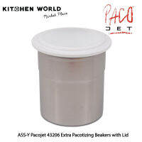 Pacojet ASS-Y 43206 Extra Pacotizing Beakers with Lid / กระบอกสำหรับเครื่อง Pacojet 1 ชิ้น