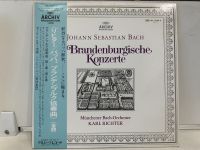 2LP Vinyl Records แผ่นเสียงไวนิล BRANDENBURGISCHE KONZERTE (H7D95)