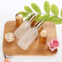 ☬ Spray Bottle Frosted Glass 5ml-100ml Perfume Bottle Cosmetics Packaging Pump Bottle Body Care Lotion Essence Container Portable