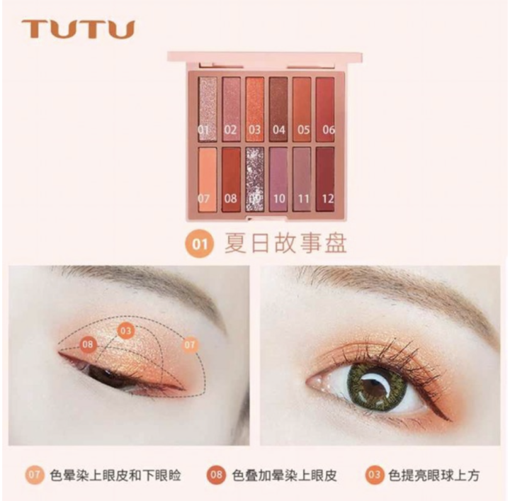 tutu-sukura-flowres-eyeshadow-ของแท้-พร้อมส่ง