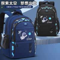 【Hot Sale】 Bob Dou childrens schoolbag primary school boy cute to sixth grade astronaut large-capacity ins backpack