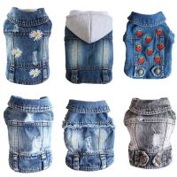 〖Love pets〗   XS-2XL Denim Dog Clothes Cowboy Pet Dog Coat Puppy Clothing For Small Dogs Jeans Jacket Dog Vest Coat Puppy Outfits Cat Clothes