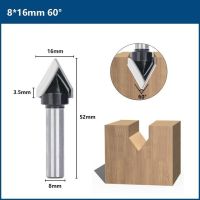 ดอกสว่านสลัก3d แฮมป์ตัน Cnc End Mill 8มม. ก้านเราเตอร์บิตส์16มม. เส้นผ่านศูนย์กลาง60องศาเครื่องตัดมิลลิ่งสำหรับงานไม้