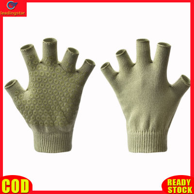 LeadingStar RC Authentic 1 Pair Women Warm Half Finger Glove Non-slip Yoga Gloves Sport Outdoor Cycling Fishing Workout Mittens