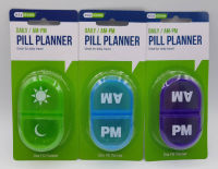 Daily AM/PM Pill Planner ตลับใส่ยา 2ช่อง เช้า-เย็น 1ชิ้น (คละสี)