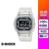 [ของแท้] CASIO นาฬิกาข้อมือผู้ชาย G-SHOCK YOUTH รุ่น DW-B5600G-7DR วัสดุเรซิ่น สีใส