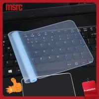 MSRC ใส ตัวป้องกันปุ่มกด ซิลิโคน สากล ฟิล์มแป้นพิมพ์ ฝาครอบแป้นพิมพ์แล็ปท็อป ผิวหนัง คอมพิวเตอร์โน้ตบุ๊ค