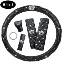 Super Soft Universal PU Leather Car Steering Wheel Cover Bling Rhinestone Crystal Car Interior Decro with Crown Accessories kit