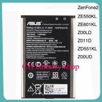 *แบต Asus Zenfone Selfie ZD551KL , ZD550KL / Battery C11P1501 / รับประกันนาน 3 เดือน