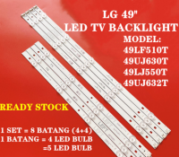 49LF510T / 49LF510T.ATS / 49UJ630T / 49LJ550T / 49UJ63 2T LG 49 ไฟเรืองแสงทีวี LED 49LF510 49LJ550 49UJ630