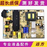 TCL 49A660U D50A810/A630U L50P2-UD L49P1APower BoardSHG5804A-101H