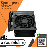 COMPAQ HP 176393-001 HS FAN ASSY 80MMX20MM FOR PROLIANT DL580 G1 / G2 (Used) // สินค้ารับประกัน โดย บริษัท อะไหล่เซิร์ฟเวอร์ จำกัด