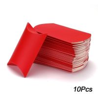 10Pcs Wedding Favor Paper Boxes Supplies