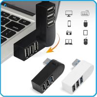 RJQFNG สากล การถ่ายโอนข้อมูล กล่องแยก ความเร็วสูง USB Expander อะแดปเตอร์ ฮับ USB 3.0 3 พอร์ต