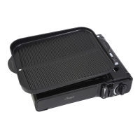 SEAGULL Oil Pan Set, Gladiator 4DX 36 cm. with picnic gas stove