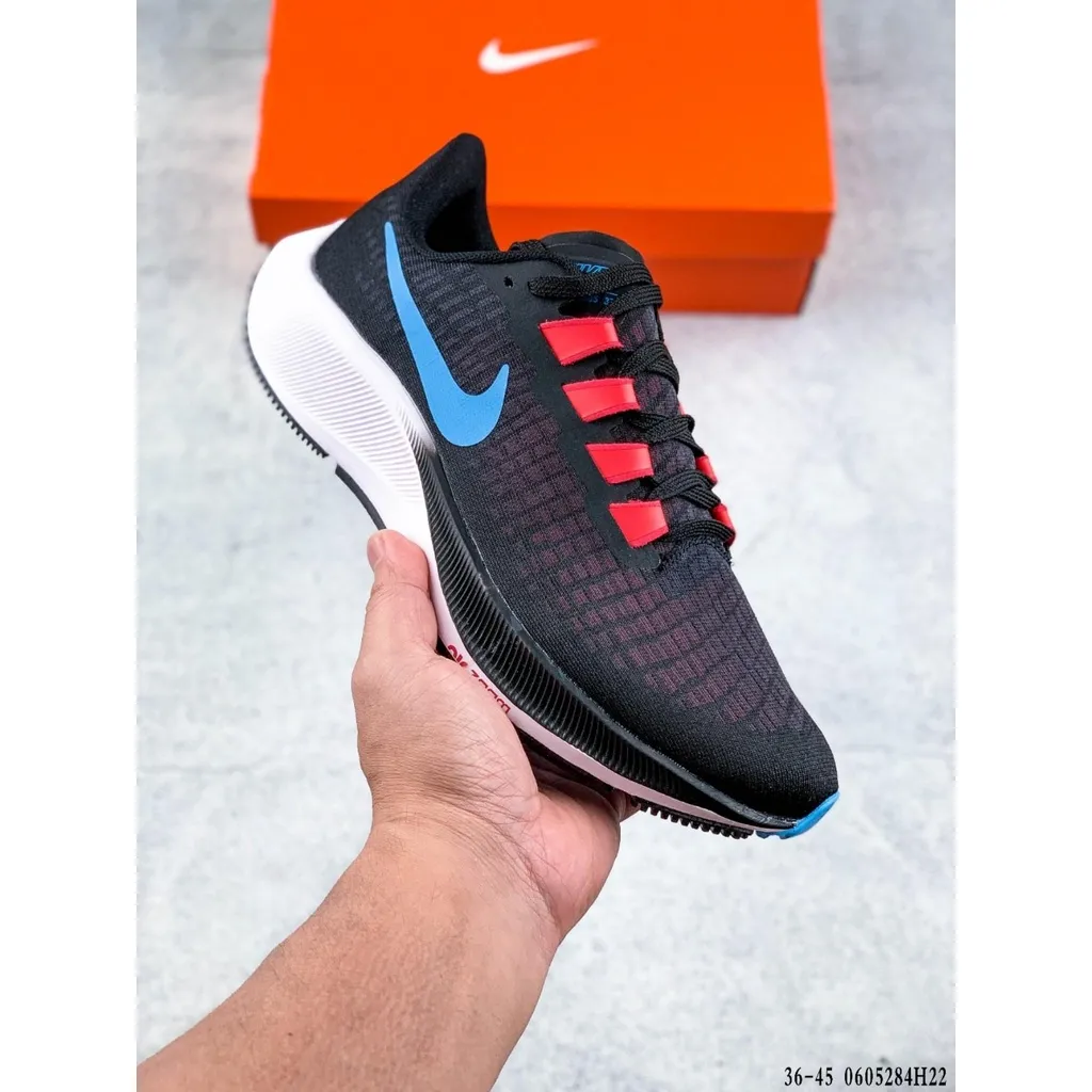 nike pegasus 37 malaysia