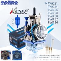 PWK คาบูเรเตอร์มอเตอร์ไซค์21 24 26 28 30 32 34มม. สำหรับ Mikuni Maikoko YZ85กำลังไอพ่นโปร่งแสงสีฟ้าฝาปิดถ้วยสากล