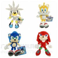 20214 style the hedgehog Movies &amp; TV Game Plush Doll Toys A birthday present for the children.