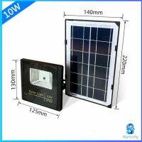 Serenity ไฟถนนเซ็นเซอร์แสงอาทิตย์ LED โคมไฟโซล่าเซล  กำลังไฟฟ้า 10W Solar sensor light