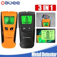 3 In 1 Handheld Professional Depth Metal Detector Pinpointer Stud Finder Wall Scanner Sensor for Wire Detect Metal Seekers