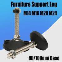 1PC 80/100mm Base Furniture Support Leg M14 M16 M20 M24 Shelves Desk Universal Adjustable Feet Furniture Glide Pad Thread Type