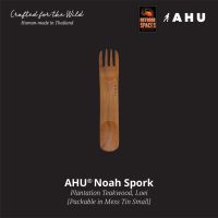 ช้อนไม้ AHU NOAH SPORK