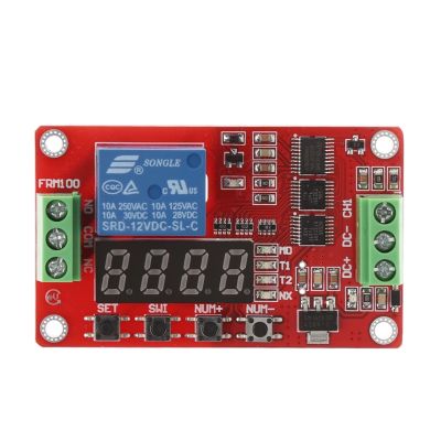 12V สำหรับ DC Multifunction Auto-Lock Relay PLC Cycle Timer สำหรับสวิตช์หน่วงเวลา M