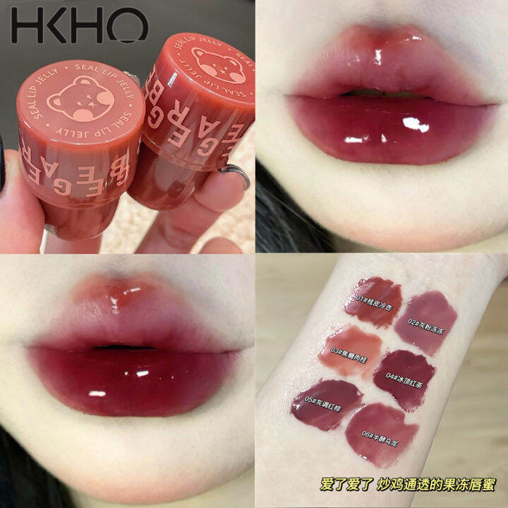 HKHO Seal Lip Jelly Lip Glaze Mirror Lipstick Mud Moisturizing Lip Tint