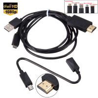 ตัวแปลงไปยังสาย HDMI ขนาดเล็ก1080P MHL อะแด็ปเตอร์สำหรับแอนดรอยด์โทรศัพท์/พีซี/ทีวีอะแดปเตอร์เสียงอะแดปเตอร์ HDTV ไมโคร USB