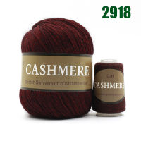 50+20gSET 100 Cashmere Mongolian Soft Cashmere Line Hand-knitted Wool Cashmere Crochet Yarn for Knitting Sweater Scarf