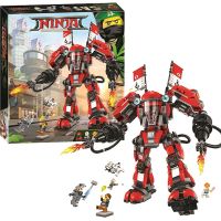 [LEGO] Educational lego phantom ninja ninja super detonation phlogistic fire mecha assembles insted boy toy boy gift