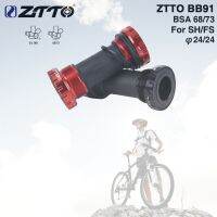 ZTTO BB91 Bicycle Bottom Bracket Sealed Bearing Thread Type 68 73 mm BSA68 Shell 24mm spline Axis MTB Road Bike Waterproof