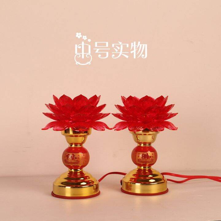 buddhas-utensils-buddha-hall-offerings-alloy-led-lotus-lamp-long-light-temple-buddist-item-use-plug-worship-buddism-a-pair