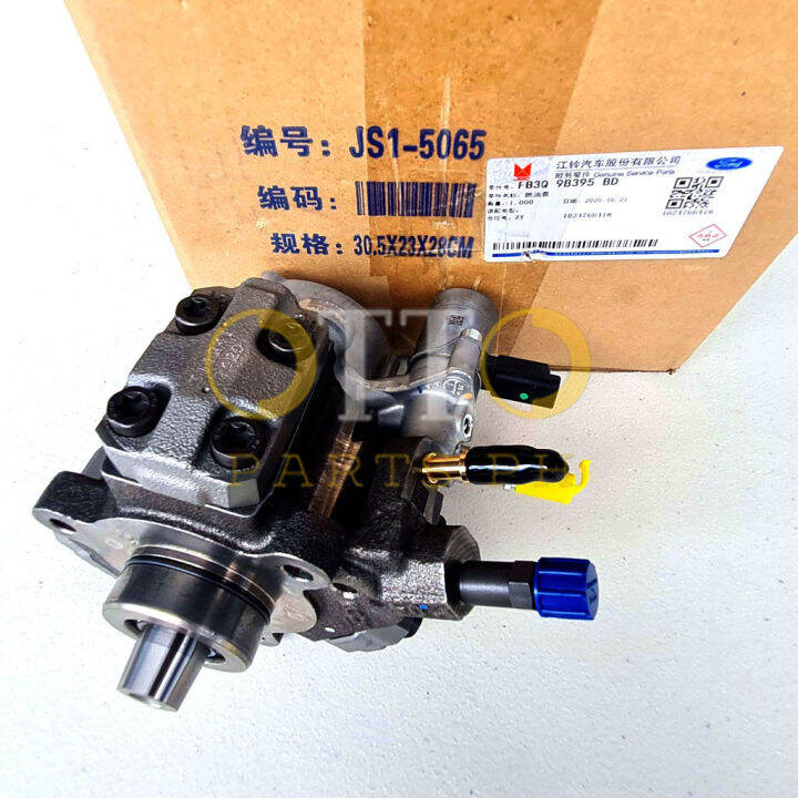 [GENUINE] High Pressure Fuel Injection Pump Assembly for Ford Ranger
