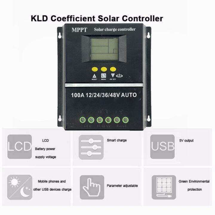 pwm-12v-24v-36v-48v-auto-solar-panel-charge-controller-solar-pv-battery-charger-with-lcd-mppt-solar-controller