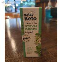 ?สินค้าขายดี? [แบบใส]ไซรัปคีโต EATZY KETO น้ำเชื่อมคีโตแบบหยด พกพาสะดวก  มั่นใจปลอดภัย มีอย.  ไม่ขมปลายลิ้น