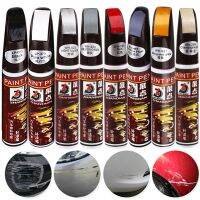 【CC】♈✸  Car Coat Scratch Repair Colorful Paint Up Maintenance accessories