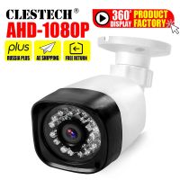 【HOT】 เต็มกล้องวงจรปิด CCTV 720P/960P/1080P IMX323 HD 2MP ดิจิตอล Ip66 24LED ไนท์วิชั่น IR มี