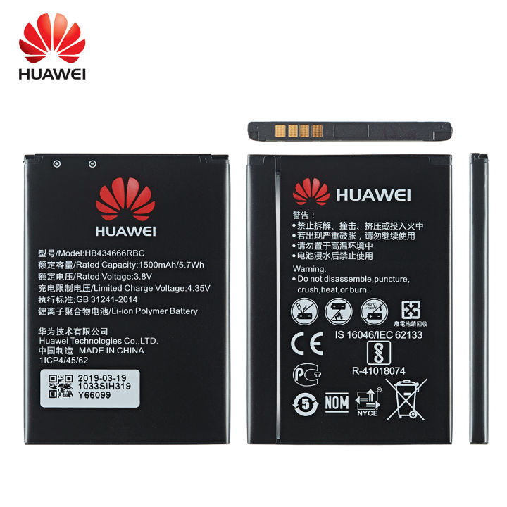 100-orginal-hb434666rbc-phone-battery-1500mah-for-huawei-router-e5573-e5573s-e5573s-32-e5573s-320-e5573s-606-e5573s-806