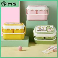 ☞ School Kids Bento Lunch Box Oval Leakproof Plastic Lovely Cartoon Anime Portable Microwave Food Container School Child Lunch Box