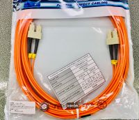 UFP666D31-10 Fiber Cable SC/SC 10m.Multimode 62.5/125