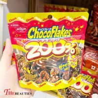 ❤️Hot❤️  Nissin Cisco Choco Flakes 200%  35G. ?   ??  ขนมญี่ปุ่น ?? คอร์นเฟลกรสช็อกโกแลต 200%  กราโนล่า คอร์นเฟลก ช็อกโกแลต ซีเรียล