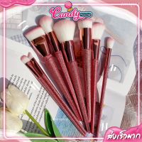 Candy Makeup ชุดแปรงคฑาชมพู?? ขนนุ่มไม่บาดหน้า แปรงแต่งหน้า ขนแน่นไม่หลุดง่าย สินค้าในไทย ส่งไวมาก